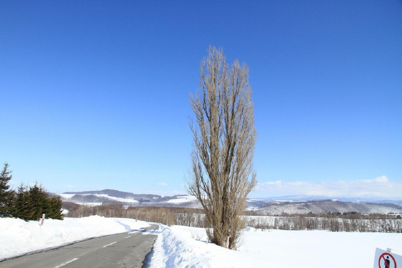 Stay In 末広 Asahikawa Nagayamacho Dış mekan fotoğraf